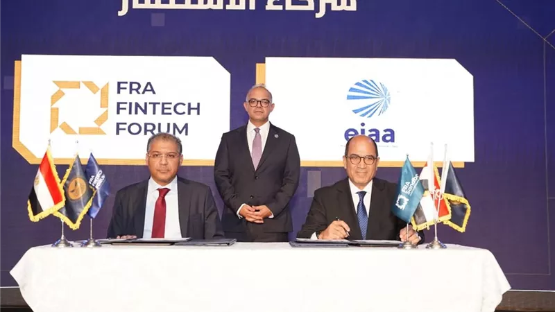 «هيئة الرقابة » تطلق المختبر التنظيمي للتكنولوجيا المالية | تفاصيل 