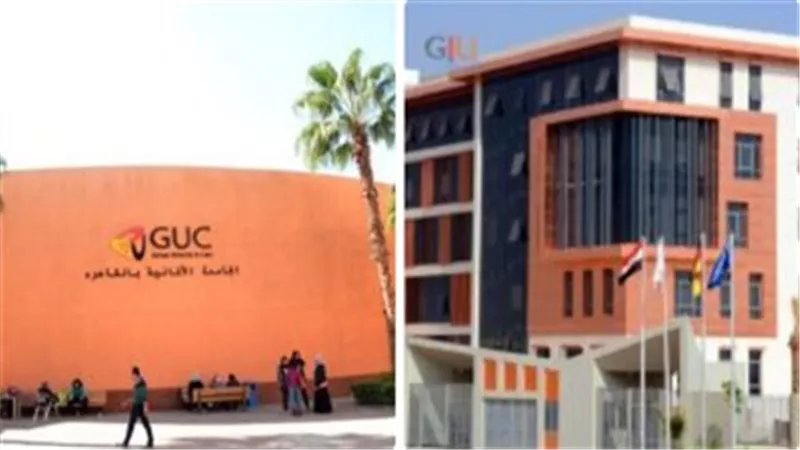 تفاصيل منح الجامعة الألمانية لأوائل مطروح 2025.. التخصصات والشروط