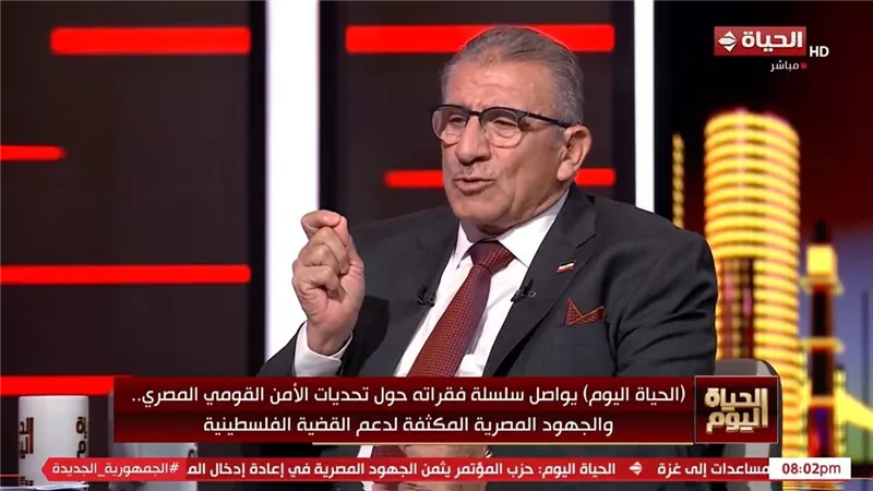 اللواء وائل ربيع: الأمن القومي يواجه تحديات معقدة.. ومصر تبذل جهودًا غير عادية