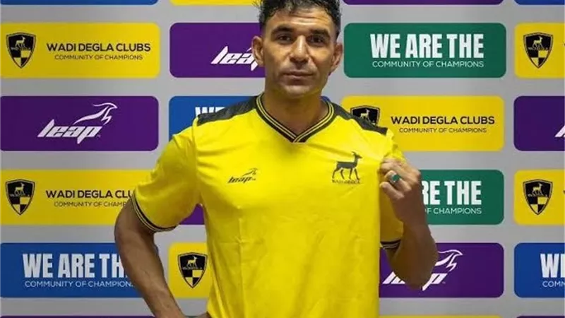صديق بونجا: حالة اللاعب تدهورت بشكل كبير.. ويحتاج إلى زراعة كبد  