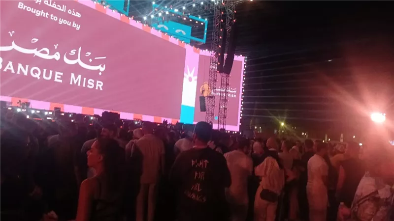 مهرجان العلمين الجديدة بهجة صيفية وبرنامج فني حافل | فيديو