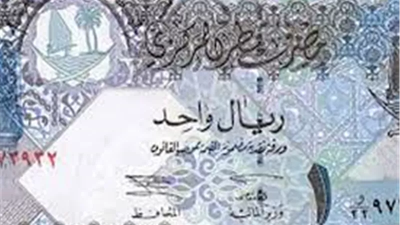 سعر الريال السعودي يتراجع مقابل الجنيه المصري ببداية تعاملات اليوم الثلاثاء