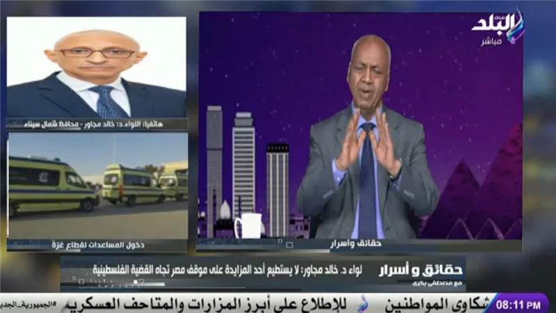 محافظ شمال سيناء: مصر ترفض الضغوط الدولية ومخططات التهجير|فيديو 