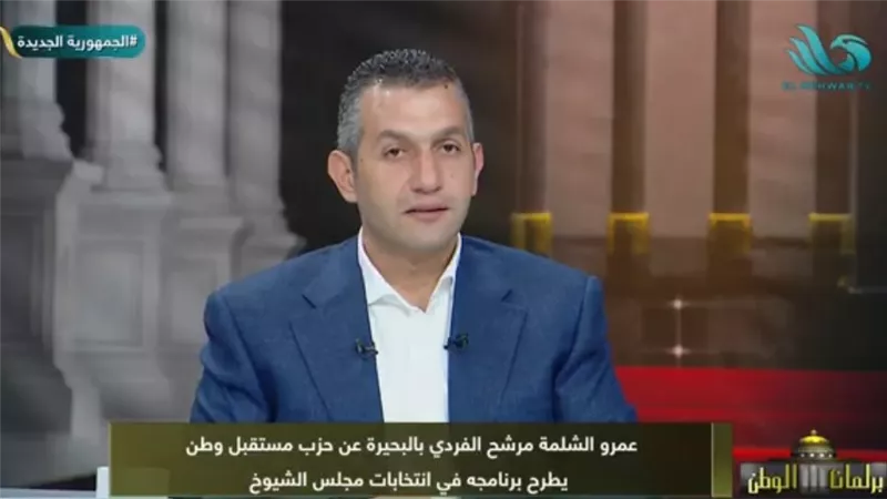 عمرو الشلمة يكشف عن سر النجاح في مشاريعه الاستثمارية المختلفة|فيديو 