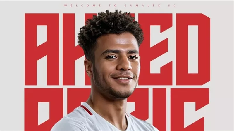 الزمالك يحصل على استغناء ربيع وإسماعيل.. وجاري التصوير للتقديم
