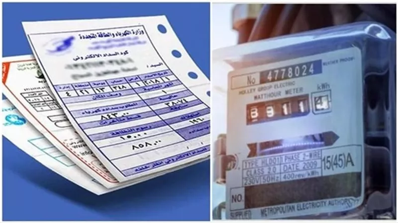 أكثر الأجهزة المنزلية استهلاكًا للكهرباء.. كيف ترشد فاتورتك في الصيف؟