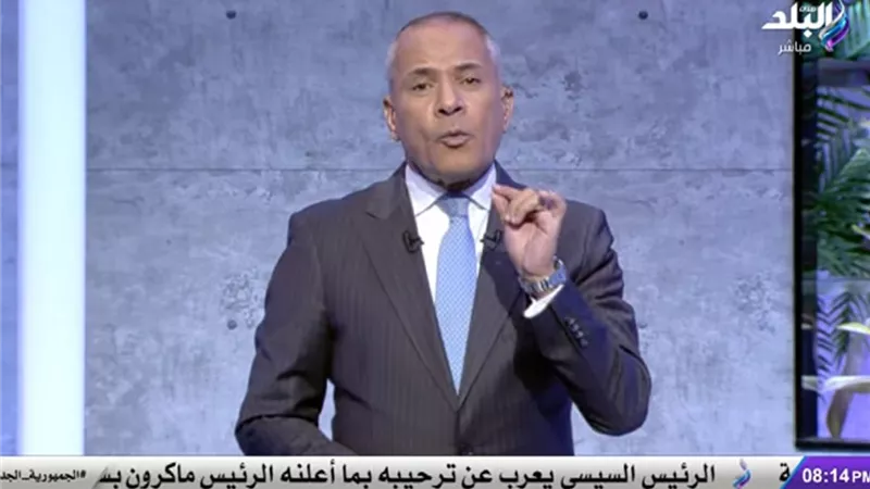 أحمد موسى: مصر ترفض الضغوط وتصر على حقها في امتلاك الطاقة النووية|فيديو 