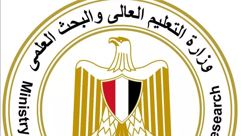 “التعليم العالي”: لقاءات افتراضية مع المكاتب الثقافية لتعريف بفرص الدراسة بمصر