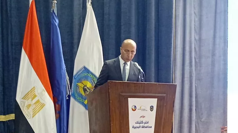 رئيس جامعة دمنهور يشهد انطلاق فعاليات مؤتمر “اختر كليتك” بحضور محافظ البحيرة 