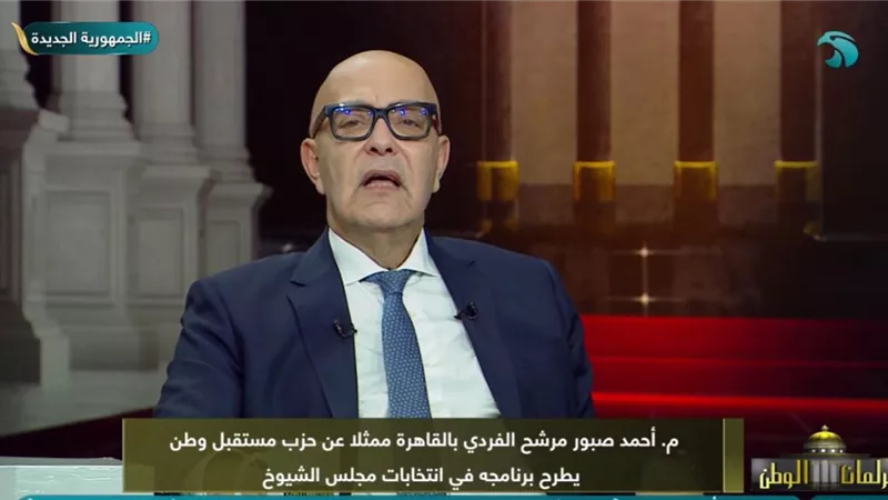 أحمد صبور: قطاع السياحة بحاجة إلى تطوير بشري.. والتدريب هو مفتاح نجاح الشباب
