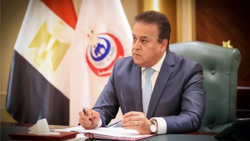 اعتماد حركة قيادات مديريات الصحة لعام 2025.. تعزيز الكفاءة والشفافية