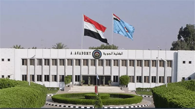 شروط القبول في الكلية الجوية 2026 بالقوات المسلحة | تفاصيل