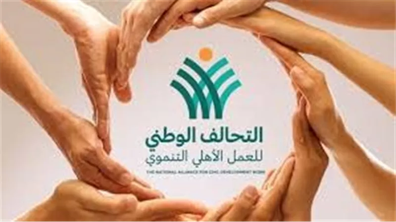  التحالف الوطني: أكثر من200ألف متطوع يساهمون في توصيل المساعدات لغزة|فيديو