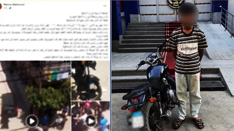الداخلية تكشف تفاصيل حادثة اعتداء ميكانيكي على سيدة بالإسماعيلية