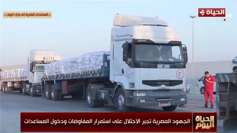 طارق فهمي: غياب الإرادة السياسية يعرقل اتفاق غزة والمفاوضات توقفت فجأة