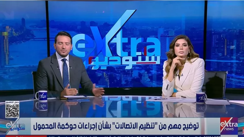 محمد إبراهيم: الإعفاء لا يشمل الأجهزة المشغلة.. والمواطن لا يتحمل المسؤولية