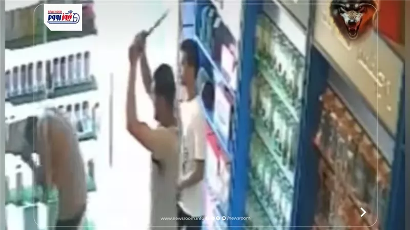«الأمن» يفحص مقطع فيديو صادم يوثق ضرب وسرقة صيدلى 