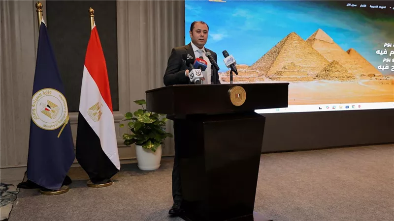 ننشر رابط أول منصة تدريب إلكتروني في مجال السياحة والآثار بمصر 