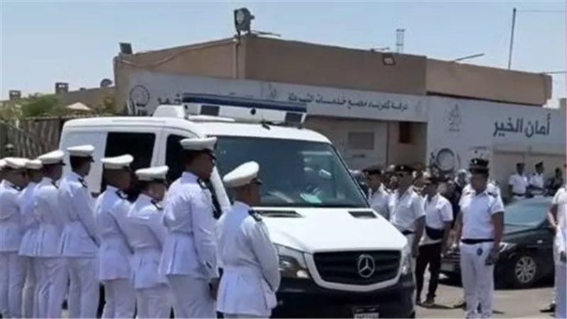 مديرا أمن القاهرة ومباحث العاصمة يتقدمان جنازة مدير أمن الوادي الجديد