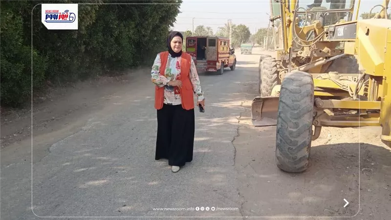 الجبهة الوطنية بـ