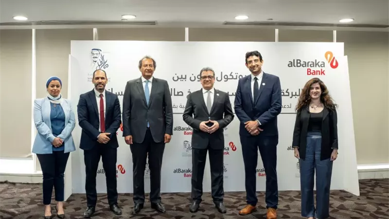 بنك البركة مصر يتبرع بـ5 ملايين جنيه لدعم مدرسة صالح كامل للتكنولوجيا التطبيقي