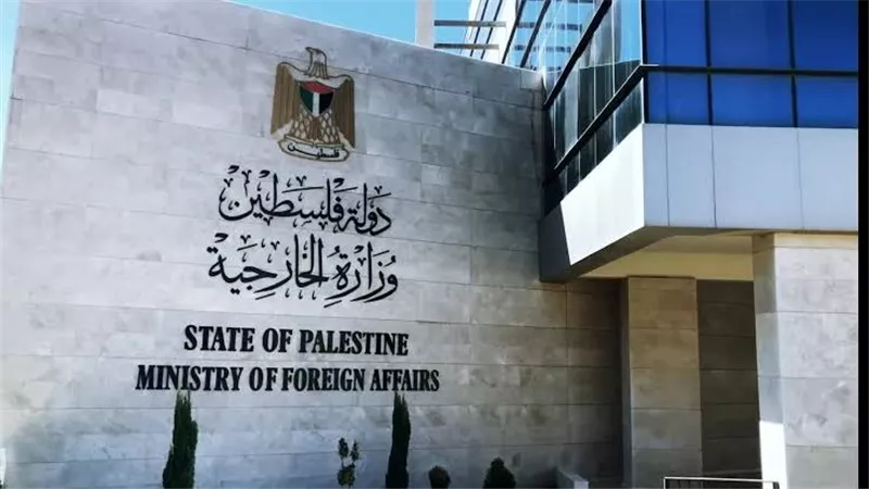 خارجية فلسطين تدين تحريض بن غفير على استهداف قيادات السلطة واعتقال محمود عباس