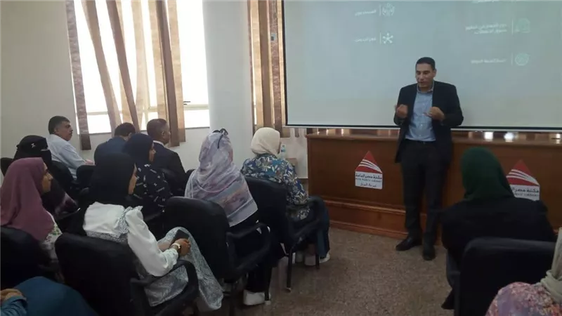 ندوة توعوية في دمياط للتعريف بمخاطر الأمن السيبراني وتطبيق «MY NTRA»