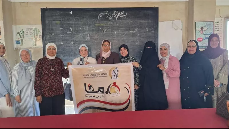  القومي للمرأة ببورسعيد يختتم حملة «طرق الأبواب» لتعزيز الوعي الانتخابي