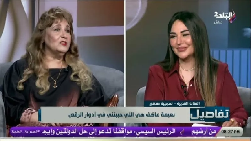 سميرة صدقي تكشف كواليس زيارتها لعبد الحليم حافظ: 