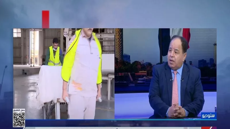 محمد معيط: صندوق النقد غيّر فلسفته .. ويركز على البعد الاجتماعي| فيديو
