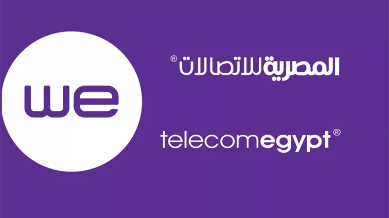 المصرية للاتصالات تعلن موعد نتائج النصف الأول وصافي أرباح الربع الأول يقفز 39%