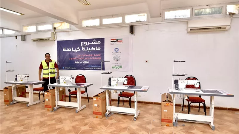 مشروعات إنتاجية للأسر الأولى بالرعاية في بني سويف بدعم من جمعية الأورمان
