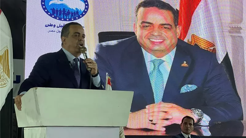 بحضور النائب عصام هلال.. مستقبل وطن ينظم مؤتمرًا انتخابيًا حاشدًا بقفط