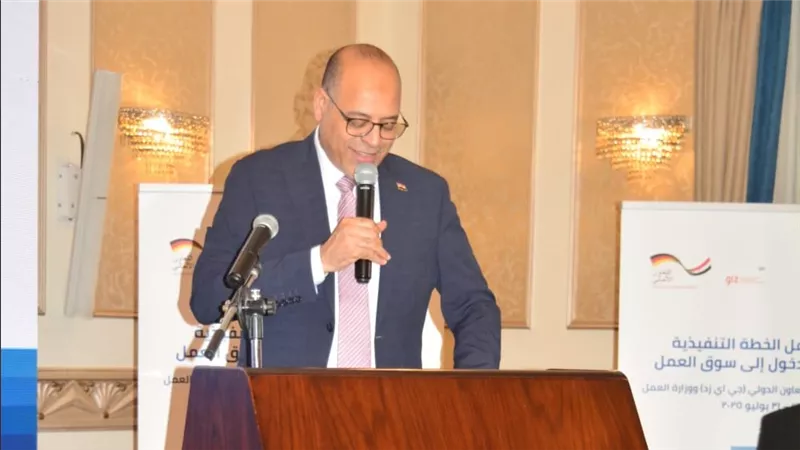 محمد جبران: تعزيز فرص العمل اللائق للشباب عبر شراكة مع الوكالة الألمانية