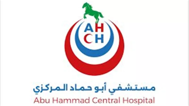 حبس المتهم بالاعتداء على طبيب داخل مستشفى أبو حماد بالشرقية 4 أيام