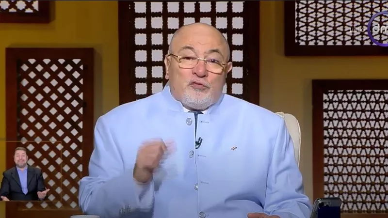 خالد الجندي: الفتوى علم دقيق تحكمه المقاصد والمصالح الشرعية| فيديو