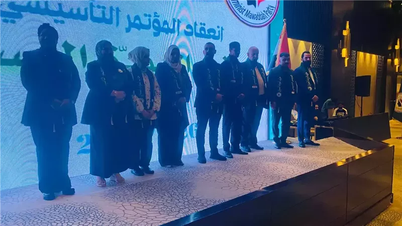 «المودة النسوي».. أول حزب سياسي نسائي في العراق يخرج للنور
