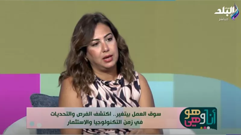 التحول الرقمي يقود المشهد.. وظائف تكنولوجيا المعلومات تتصدر سوق العمل حتى 2030
