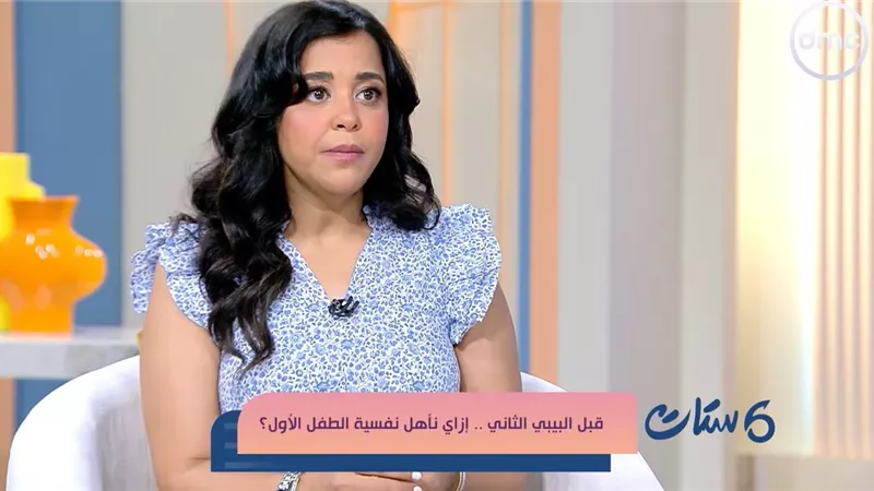 رشا الجندي: العنف بين الإخوة نابع من الغيرة والفضول وليس الشر