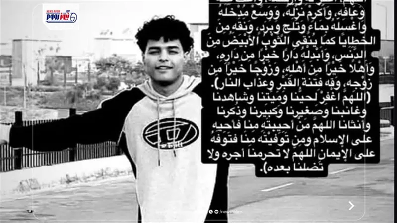 مصرع شاب طعنًا بسلاح أبيض في مشاجرة دامية بمدينة نصر