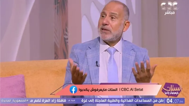 احذر تقلبات المزاج المفاجئة.. ساعة يوميًا فقط على السوشيال ميديا|فيديو 
