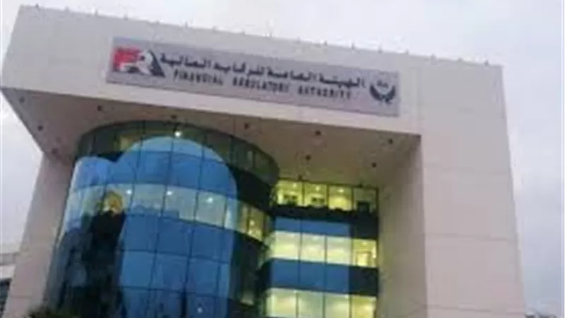 متلاعبون في البورصة المصرية.. الرقابة المالية تفجر مفاجآت
