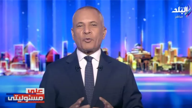 أحمد موسى: مصر ترد على بيان حماس وتؤكد دعمها الإنساني لغزة|فيديو  