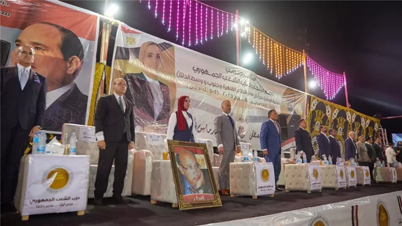 «الشعب الجمهوري» ينظم مؤتمرًا جماهيريًا لدعم مرشحيه في الشيوخ بمركز بني عبيد