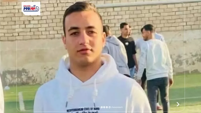 وفاة طالب داخل جامعة الفيوم إثر إصابته بإغماء مفاجئ