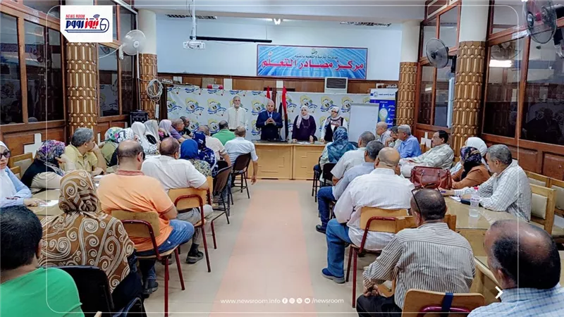 برنامج تدريبي جديد لموجهي الإدارات التعليمية لتعزيز مهارات المعلمين في الفيوم