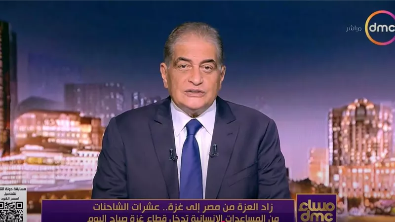 أسامة كمال يكشف حقيقة اسم «عز الدين القسام» ورمزيته في المقاومة الفلسطينية