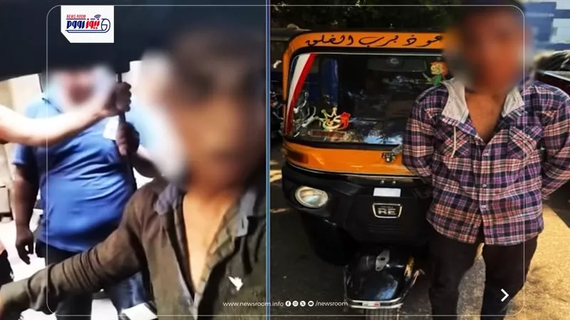 النيابة تباشر التحقيق في واقعة تعدي سائق 
