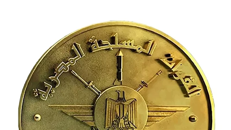 وزارة الدفاع: قبول دفعة جديدة من الأطباء البشريين كضباط مكلفين