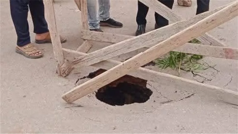 هبوط أرضي مفاجئ بعمق 5 أمتار في منطقة ميت شهالة بالمنوفية